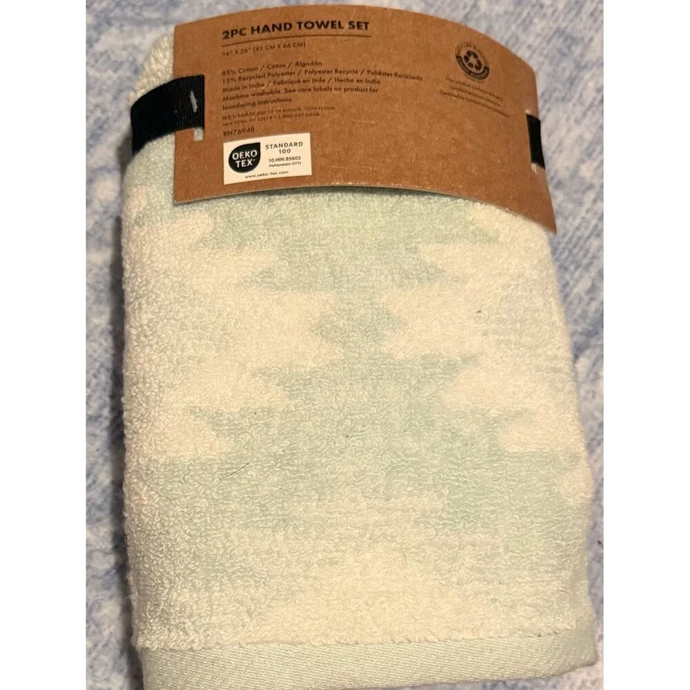 Wrangler Aztec 2-Pack Hand Towels
